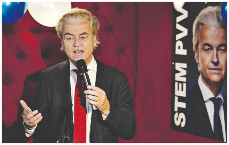 Ολλανδία: Συνταγή… a la Brexit