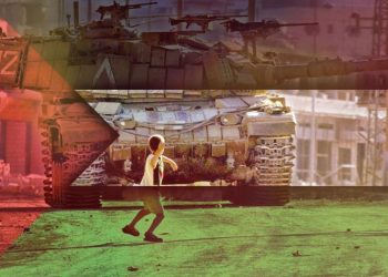 «Πολύμορφη» εκδήλωση αλληλεγγύης στον λαό της Παλαίστινης