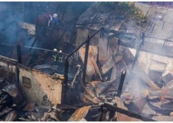 11 νεκροί, 51 τραυματίες στην Κίνα εξαιτίας πυρκαγιάς σε πολυώροφο ακίνητο