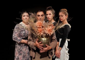 Πλάσματα του Θεού: Υπόθεση Παπέν από 7/12/2023 στο θέατρο Altera Pars