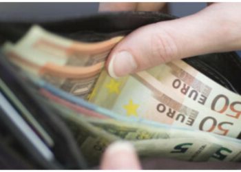 Πληρωμές αποζημίωσης ειδικού σκοπού σε εργαζόμενους πυρόπληκτων και πλημμυροπαθών επιχειρήσεων