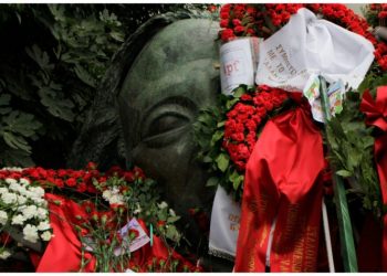 Πολυτεχνείο 2023: Κλειστοί αύριο 4 σταθμοί του Μετρό μετά τις 2μμ