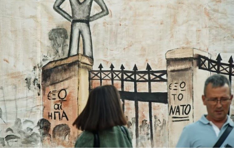 Το ντοκιμαντέρ της ΚΝΕ «Ένας ζεστός Νοέμβρης» στο Σινέ Αθηνά