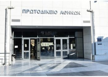 Δημοτικές εκλογές: «Δήμαρχος η Ν. Κοσμοπούλου» λέει το Πρωτοδικείο, ένσταση καταθέτει ο Δ. Παπακωνσταντίνου