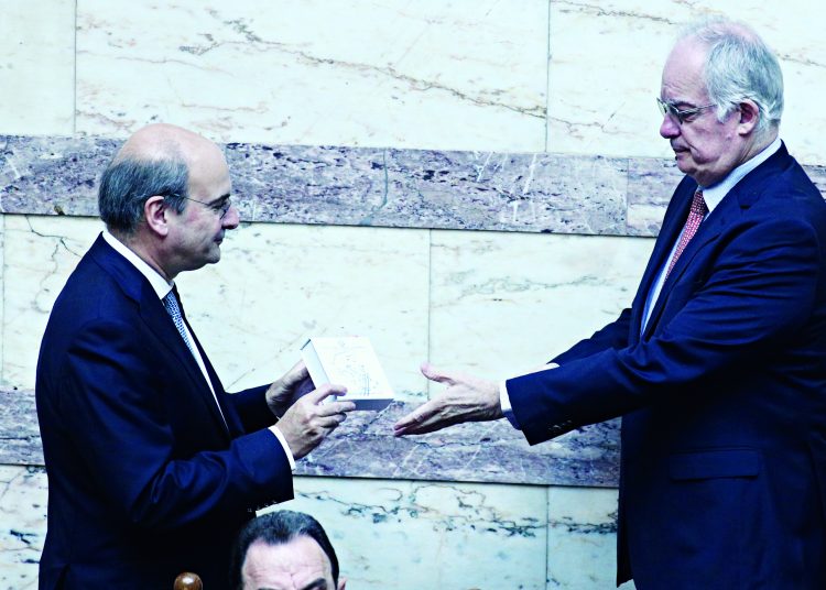 Χαμόγελα και γκρίνια