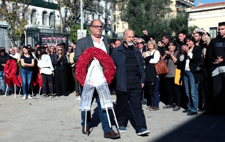 Το Χαλάνδρι απέδωσε φόρο τιμής στα 50χρονια της εξέγερσης του Πολυτεχνείου