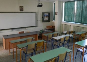 Ένωση Γονέων: «Δεκάδες παραμένουν τα κενά στα σχολεία»