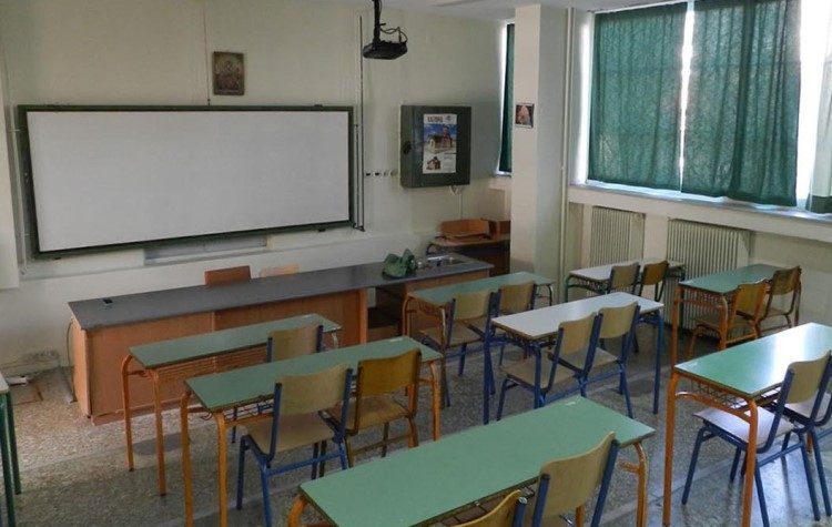 Ένωση Γονέων: «Δεκάδες παραμένουν τα κενά στα σχολεία»