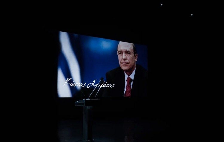 Κώστας Σημίτης: «Στις αλλαγές υπάρχουν αντιστάσεις. Συχνά προχωράς κόντρα στο ρεύμα» (Βίντεο)