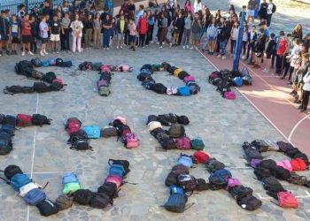 Μήνυμα ειρήνης από τους μαθητές του 7ου Γυμνασίου Νέας Ιωνίας