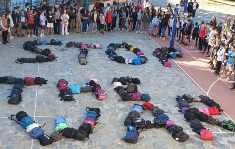 Μήνυμα ειρήνης από τους μαθητές του 7ου Γυμνασίου Νέας Ιωνίας