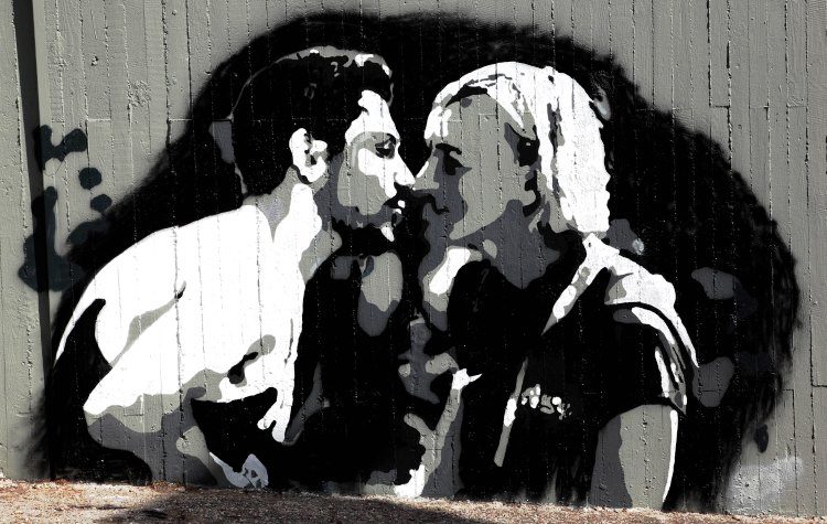 Τεντόγλου και Ντρέξλερ σε τοίχο του «Ν. Πέρκιζας»