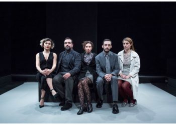 «Love and money», του Dennis Kelly σε σκηνοθεσία Σοφίας Μαραθάκη στο Θέατρο Τέχνης - Υπόγειο