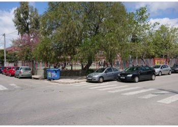 O Σύλλογος Γονέων του 3ου Δημοτικού εκπέμπει SOS για την ασφάλεια των παιδιών