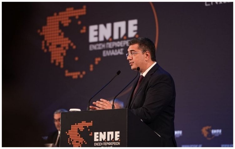 Α. Τζιτζικώστας στο συνέδριο ΕΝΠΕ: «Τέσσερις βασικοί άξονες για σύγχρονες, ισχυρές Περιφέρειες»