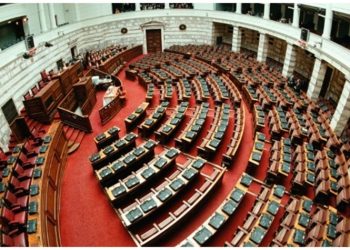 Κατατέθηκε το ν/σ με τα μέτρα για τον περιορισμό της φοροδιαφυγής