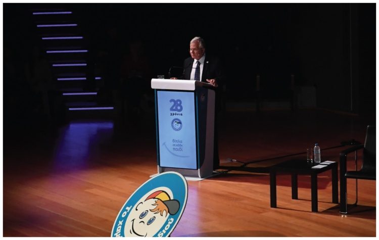 «Το Χαμόγελο του Παιδιού»: «Για 28 χρόνια, χαμόγελα σε 2.055.586 παιδιά»