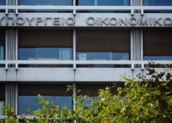 16 ερωτήσεις-απαντήσεις για το νομοσχέδιο αντιμετώπισης της φοροδιαφυγής