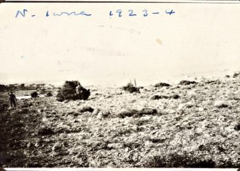 Ένα νέο «ξεριζωμό» φέρνει η κατάργηση του ΚΕΜΙΠΟ…