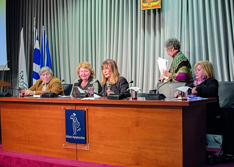 Δήμητρα Κρεκούκια: «Στόχος η αποκαθήλωση των στερεοτύπων με βάση το φύλο»