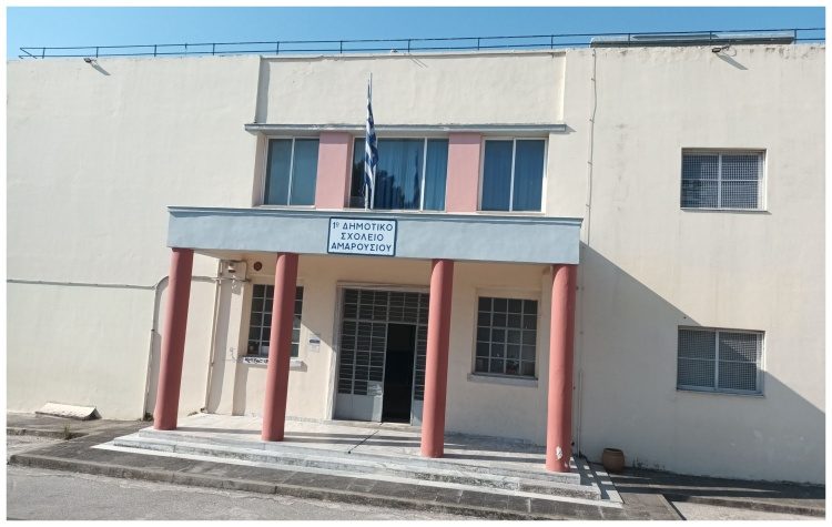 «Ανεπίτρεπτη η μη αποστολή χαρτιού φωτοτυπικού στο 1ο Δημοτικό Αμαρουσίου από την Πρωτοβάθμια Σχολική Επιτροπή του Δήμου»