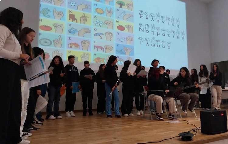 1ο ΕΠΑΛ: Δύο πρωτοβουλίες με το βλέμμα σε ΑμεΑ και βιβλία