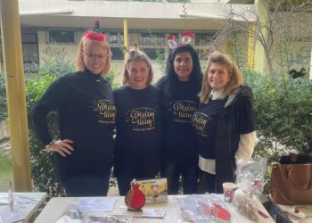 1o Λύκειο: Εορταστικό μπαζάρ για καλό σκοπό