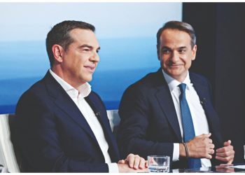 ΤΟ 2023 ΦΕΥΓΕΙ……με εκπλήξεις και ανατροπές