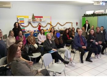 8ο Γυμνάσιο Αμαρουσίου: «Ἐπιστήμη ποιητική εὐδαιμονίας…»