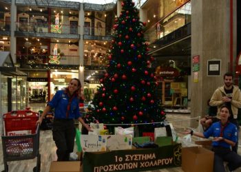 1ο Σύστημα Προσκόπων Χολαργού: «Ανάβει» ξανά δέντρο αγάπης