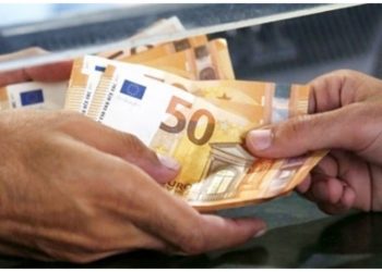 Τη Δευτέρα ξεκινά η προπληρωμή επιδομάτων, παροχών και Δώρου Χριστουγέννων από τη ΔΥΠΑ