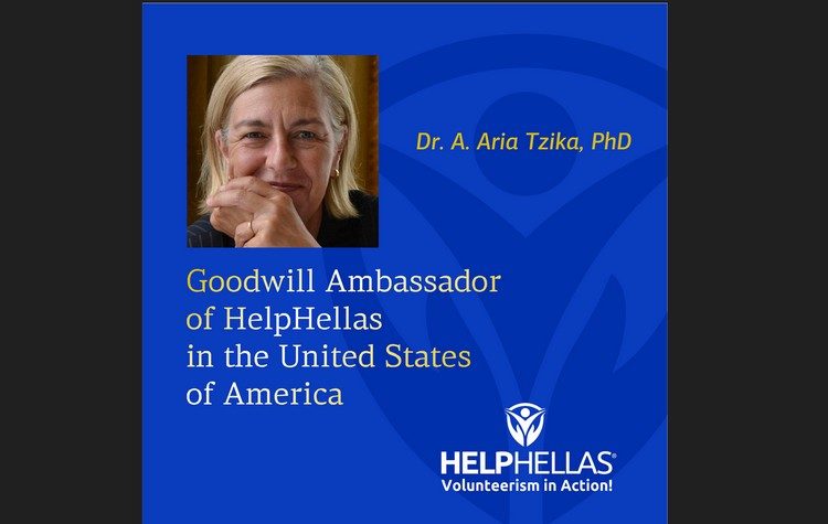 Μια ακόμα νέα πρέσβειρα Καλής Θέλησης & Εθελοντισμού της HELPHELLAS στην Αμερική!