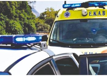 Τραγωδίες που θυμίζουν και διδάσκουν…