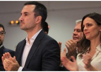 «Νέα Αριστερά» το όνομα του νέας ΚΟ των 11 που αποχώρησαν από τον ΣΥΡΙΖΑ - ΠΣ