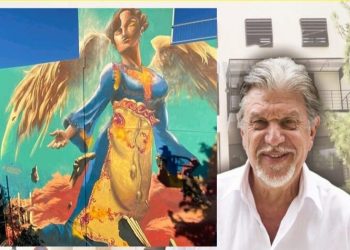 Ένα Graffiti που ακουμπά στην ιστορία της Νέας Φιλαδέλφειας