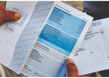 Τιμολόγια ΔΕΗ: Ερωτήσεις κι απορίες