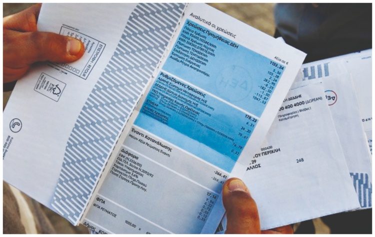 Τιμολόγια ΔΕΗ: Ερωτήσεις κι απορίες