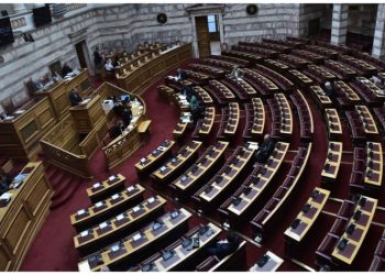 Άρχισε στη Βουλή η πενθήμερη συζήτηση του προϋπολογισμού 2024