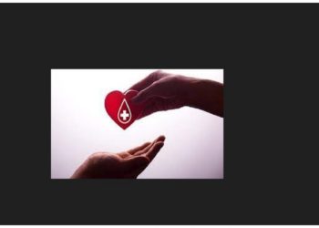 Νέα δράση Εθελοντικής Αιμοδοσίας την Κυριακή 17 Δεκεμβρίου