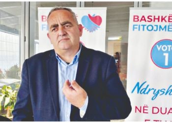 Φρέντη Μπελέρης: Ζήτημα δικαίου