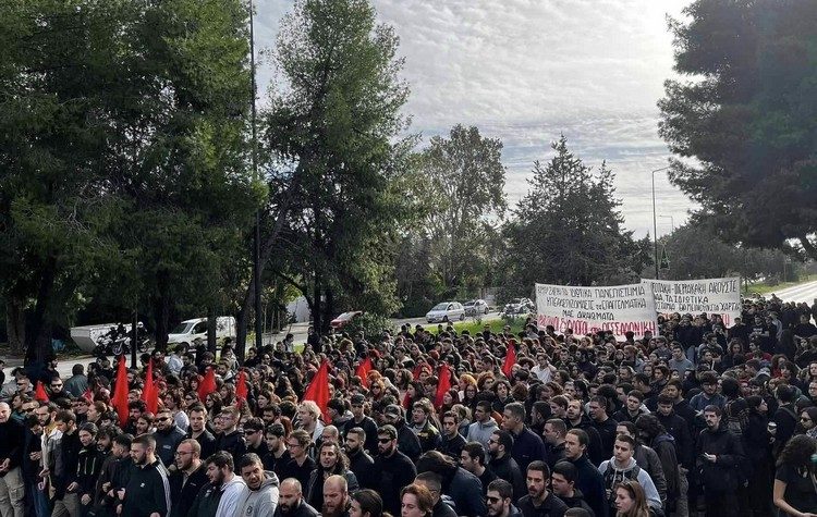 ΛΑΕ-ΑΑ: Ιδιωτικά πανεπιστήμια με μόνο σύμμαχο την αστυνομία και την καταστολή