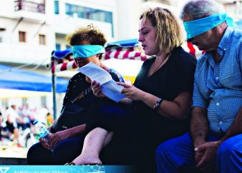 ΔΕΗ: Στρατηγική επιλογή η Βιώσιμη Ανάπτυξη