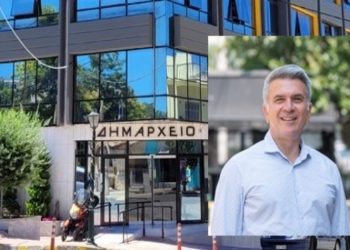 Τους νέους αντιδημάρχους ανακοίνωσε ο Παναγιώτης Μανούρης