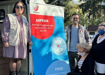 Άγιος Στέφανος: Δράση για την υγεία