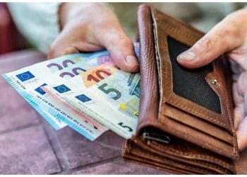 e-ΕΦΚΑ: Νωρίτερα οι πληρωμές για τους συνταξιούχους