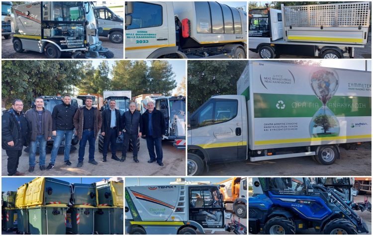 Ενίσχυση της υπηρεσίας καθαριότητας στη Νέα Φιλαδέλφεια