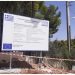 Εξασφαλίστηκε η χρηματοδότηση των έργων αποχέτευσης στην Καλλιθέα και τη Νταού Πεντέλης