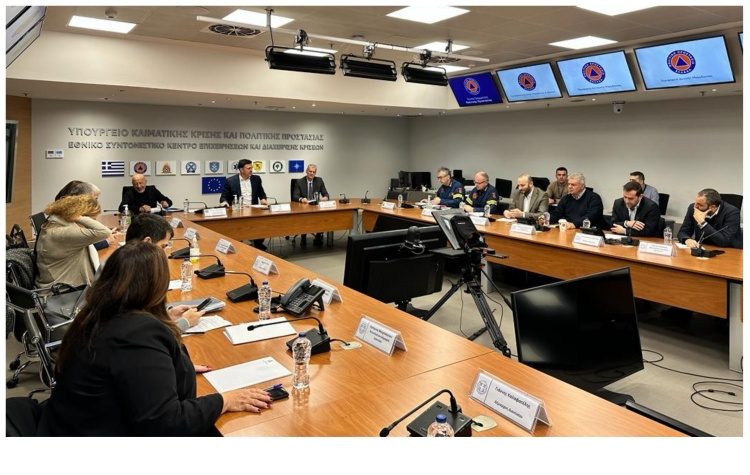 Σύσκεψη για τον Βόρειο Τομέα ενόψει χειμώνα στο Υπουργείο Κλιματικής Κρίσης και Πολιτικής Προστασίας