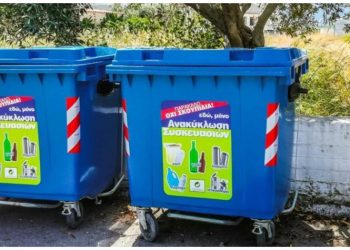 «Πρωταθλητής και στην ιδιωτικοποίηση της ανακύκλωσης ο Δήμος Αμαρουσίου»