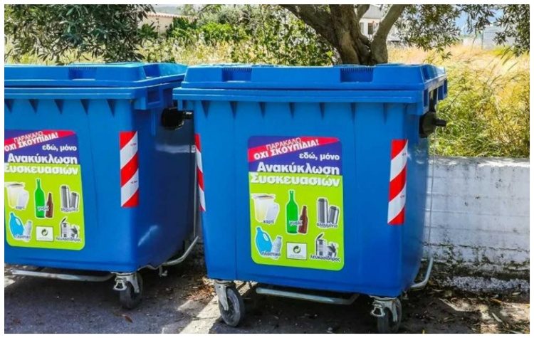 «Πρωταθλητής και στην ιδιωτικοποίηση της ανακύκλωσης ο Δήμος Αμαρουσίου»